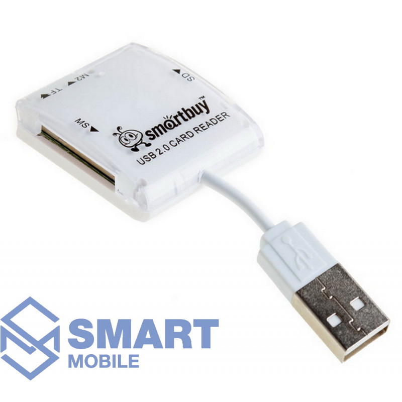 Картридер универсальный (SBR-713-W) USB 2.0 Smartbuy (белый)