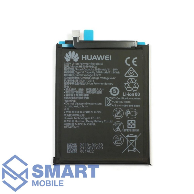 Аккумулятор для Huawei Y5 (2017)/Y5 (2018)/Y5 Lite/Y5 (2019)/Y6 (2019)/Nova/Honor 6A/6C/7A/8A/8A Pro/8S/9S (HB405979ECW) (3020 mAh), Premium