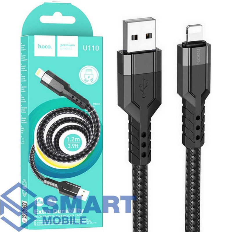 USB Кабель Lightning 1.2м Hoco U110 (черный)