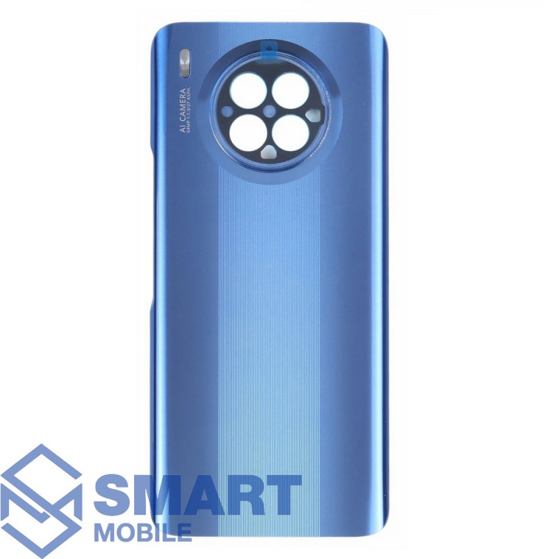 Задняя крышка для Huawei Honor 50 Lite (синий) 