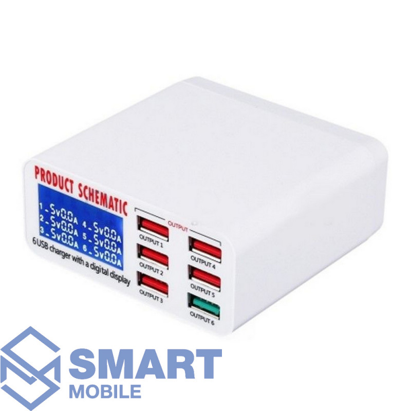 Зарядная станция MAYUAN MY-896 (40W, 6USB/USB-QC3.0) (белый)
