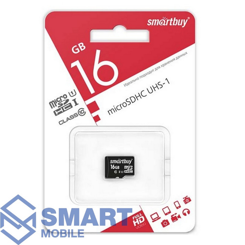 Карта памяти 16Gb microSD Smartbuy Class UHS-I U1