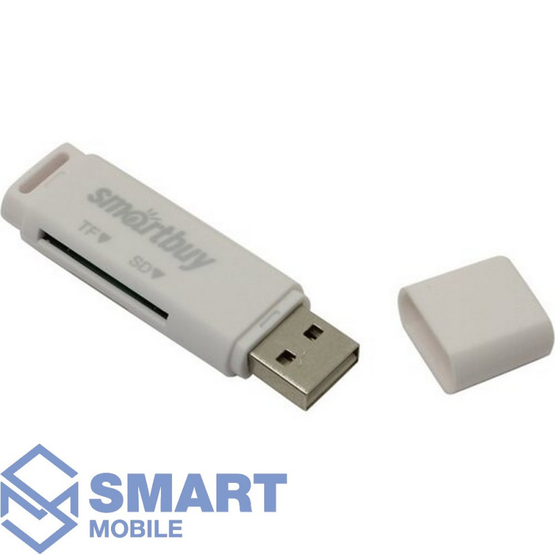 Картридер универсальный (SBR-715-W) USB 2.0 Smartbuy (белый)