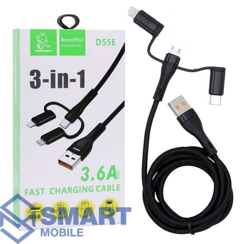 USB Кабель на 3 разъема (Lightning/MicroUSB/Type-C) 1м DENMEN D55E (черный)