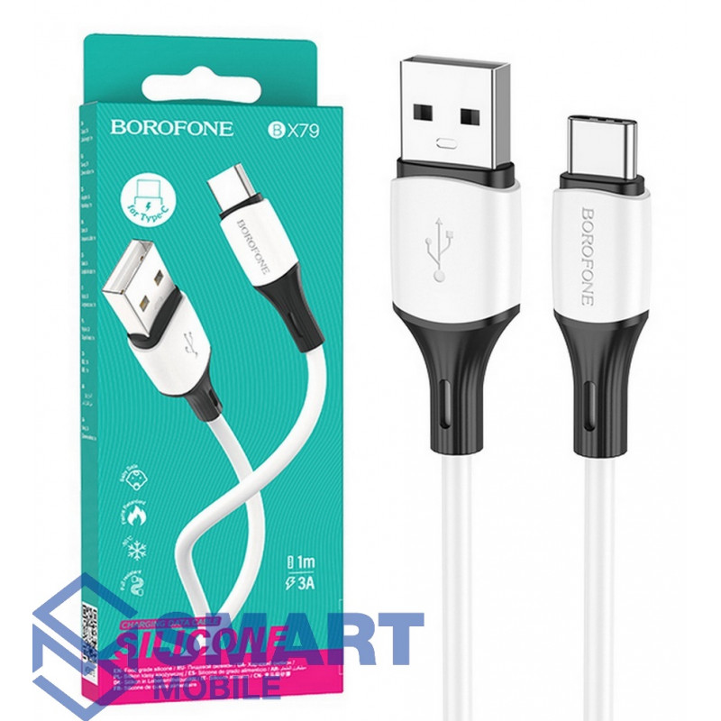 USB Кабель Type-C 1м Borofone BX79 Silicone (белый)