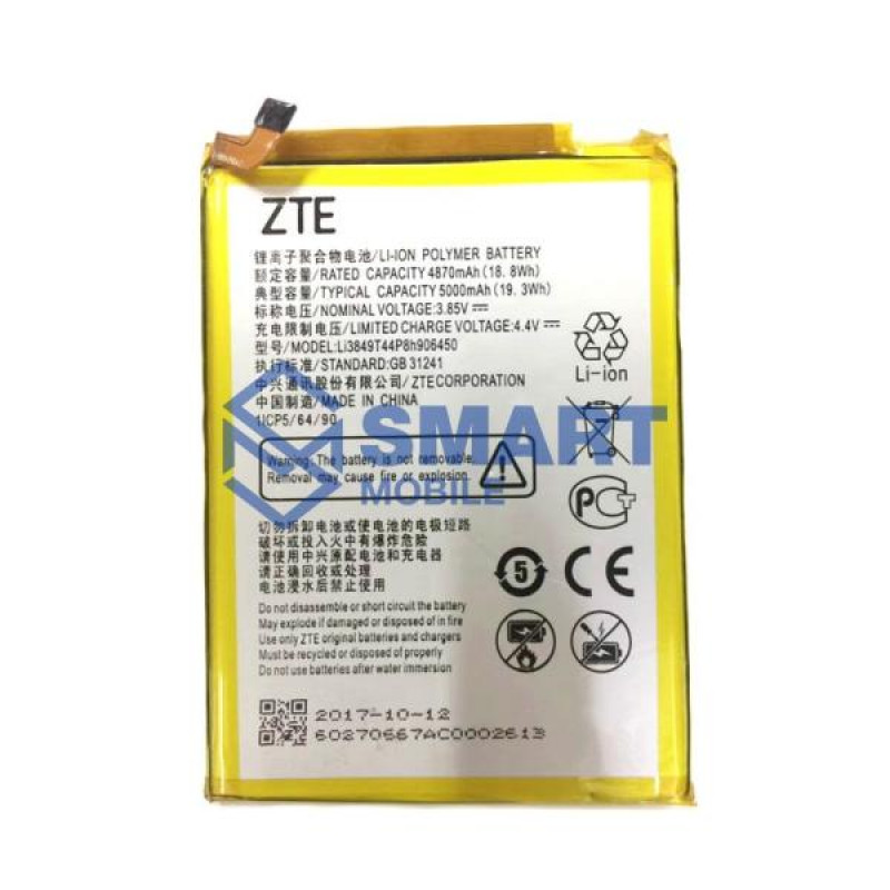 Аккумулятор для ZTE Blade A6/Blade A6 Lite/Blade 20 Smart (Li3849T44P8h906450) (5000 mAh), AAA