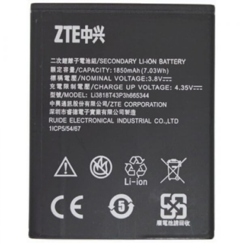 Аккумулятор для ZTE Blade GF3/T320 (Li3818T43P3h665344) (1850 mAh), AAA