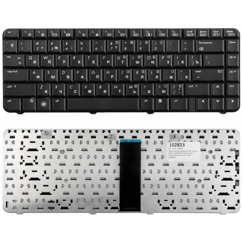 Клавиатура для ноутбука HP G50, Compaq Presario CQ50 Series. Плоский Enter. Черная, без рамки. PN: NSK-H5401, 9JN8682401.
