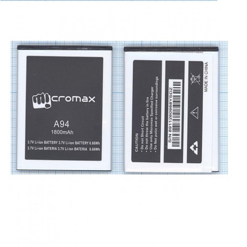 Аккумулятор для Micromax A94 (1800 mAh), AAA