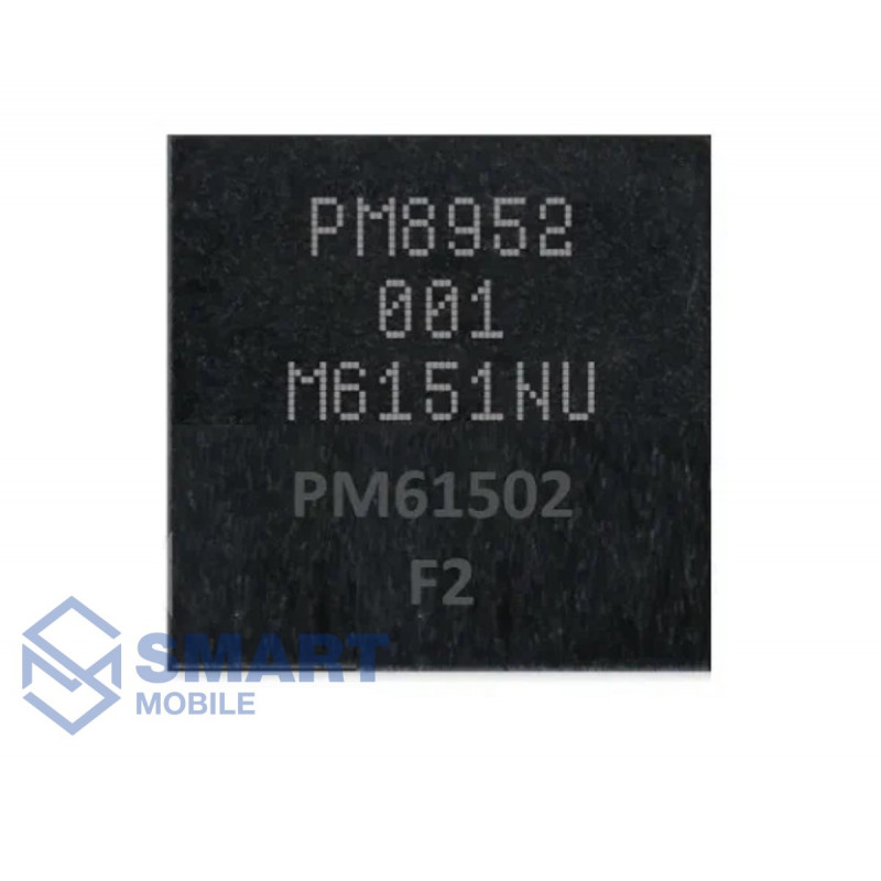 Микросхема PM8952 контроллер питания для Xiaomi