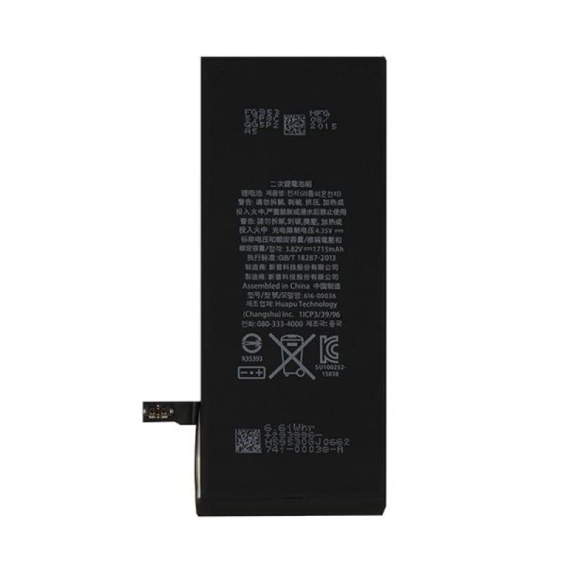 Аккумулятор для iPhone 6S Plus (2900 mAh), (усиленная) + монтажный скотч