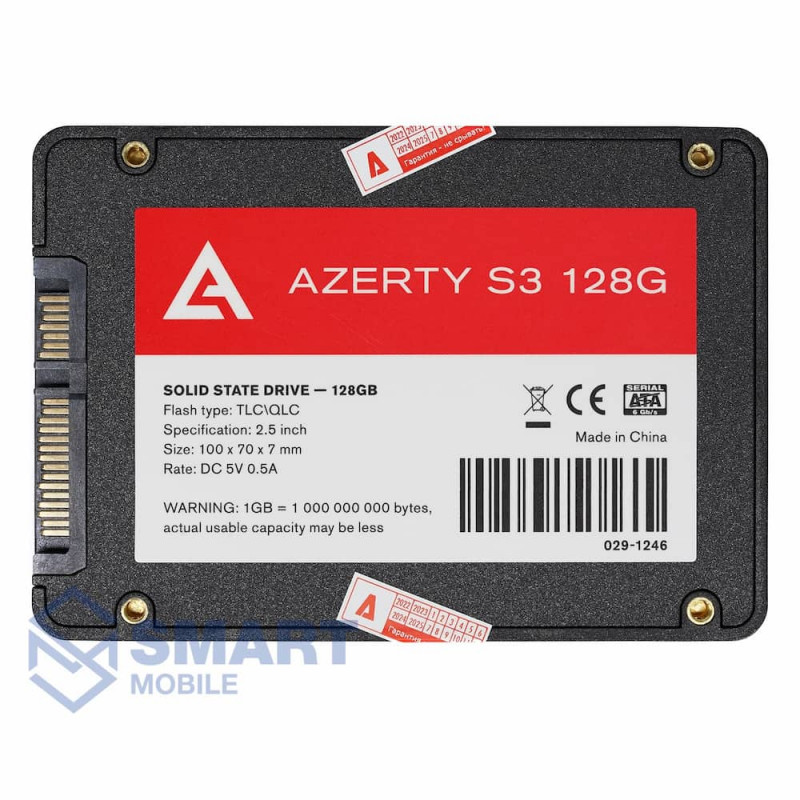 Жесткий диск SSD Azerty 2.5" SATA-3 128GB