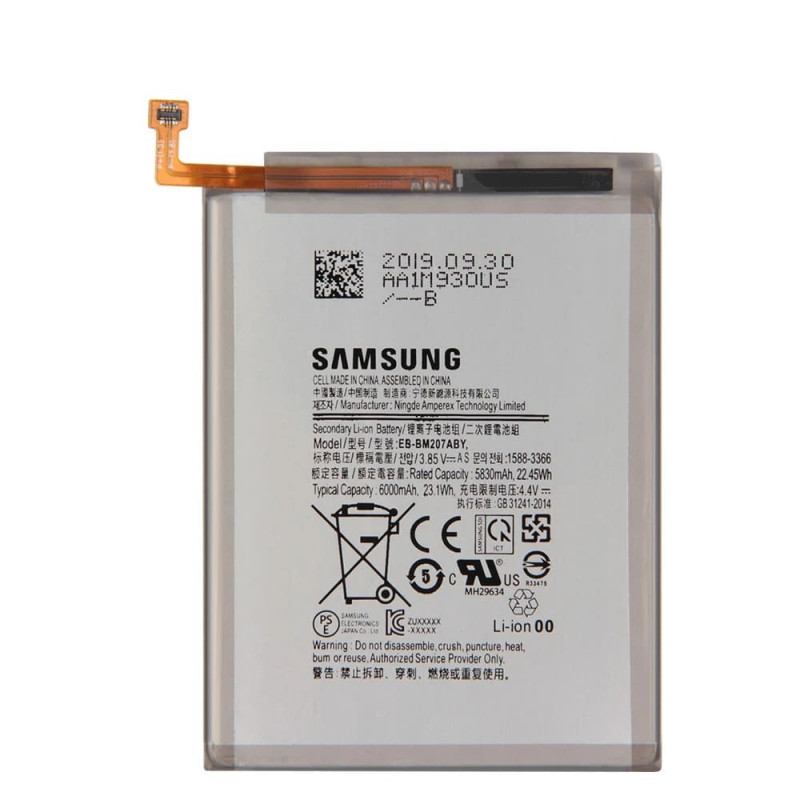 Аккумулятор для Samsung Galaxy M127F M12/M215F M21/M307F M30s/M315F M31 (6000 mAh), AAA