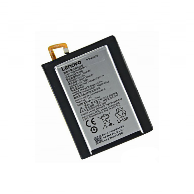 Аккумулятор для Lenovo BL250/BL260 Vibe S1/Vibe S1 Lite (2600 mAh), AAA