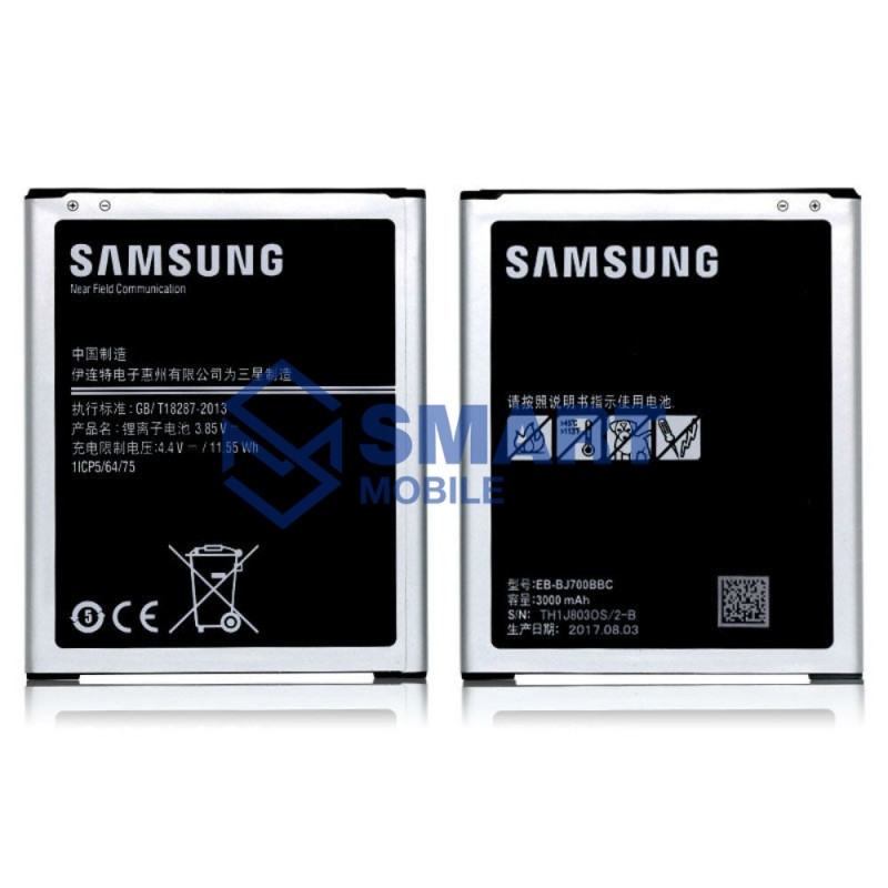 Аккумулятор для Samsung Galaxy J700F J7/J701F J7 Neo/J400F J4/J720F J7 Duo (3000 mAh), Premium