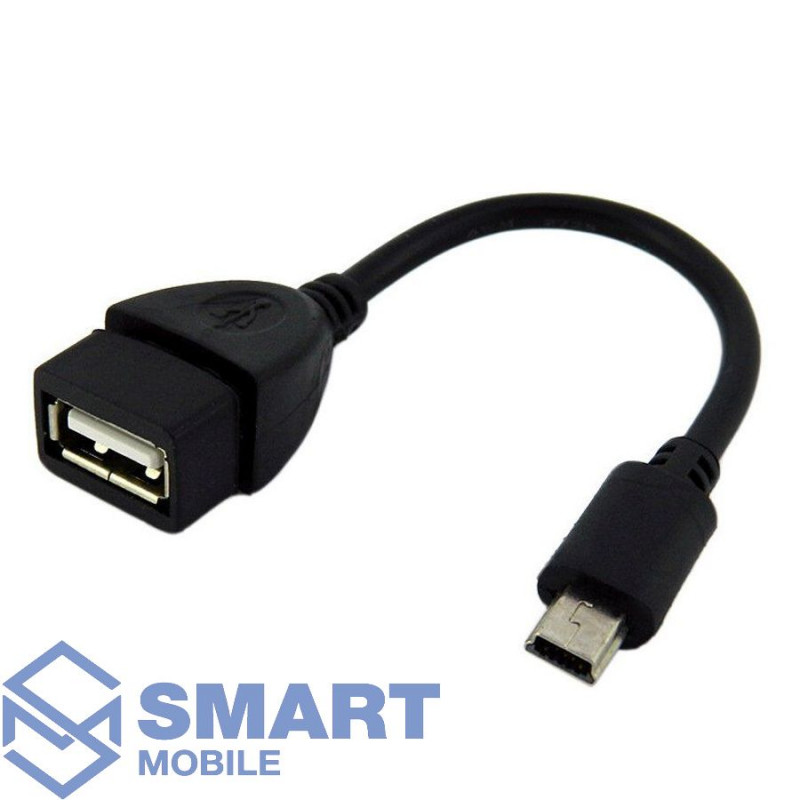 USB-OTG Mini USB (черный)