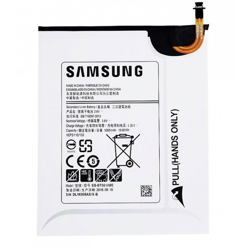Аккумулятор для Samsung T560/T561 Galaxy Tab E 9.6" (6000 mAh), AAA