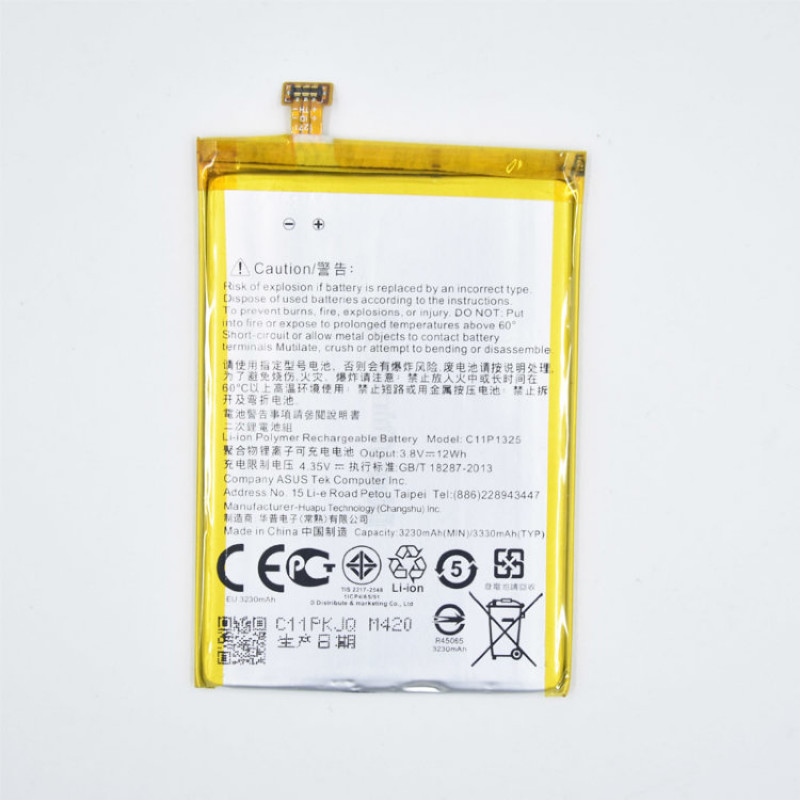 Аккумулятор для Asus ZenFone 6 (A600CG) (C11P1325) (3330 mAh), AAA