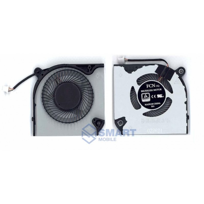 Вентилятор (кулер) для ноутбука Acer Nitro AN-515-51/AN515-52/AN517-53/A715-71 GPU