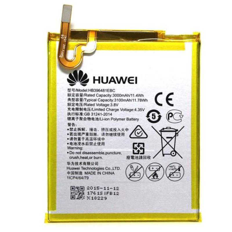 Аккумулятор для Huawei Y6 II/G8/G7 Plus/Honor 5X (HB396481EBC) (3100 mAh), AAA