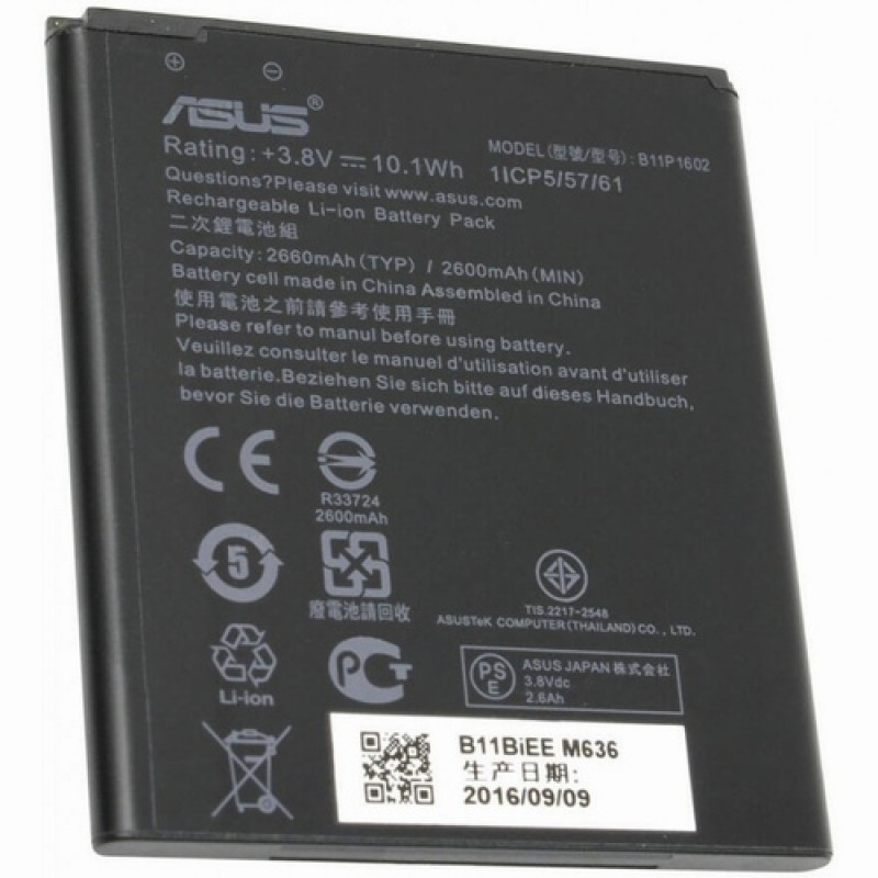 Аккумулятор для Asus ZenFone Go (ZB500KL/ZB500KG) (B11P1602) (2600 mAh), AAA