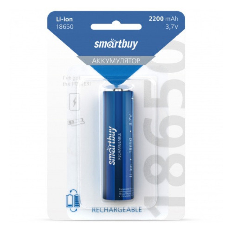 Аккумулятор SmartBuy ICR18650 3.7v (2200 mAh) (SBBR-18650-1B2000) с защитой