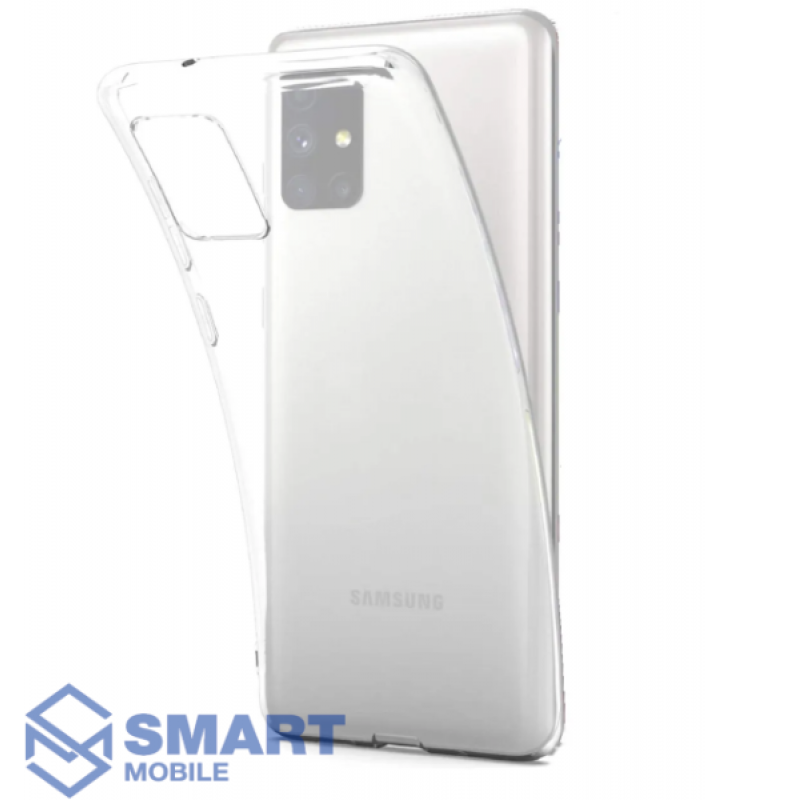 Чехол для Samsung Galaxy M515F M51 силиконовый 2мм (прозрачный)