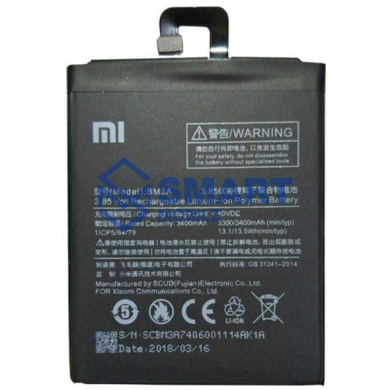 Аккумулятор для Xiaomi Mi Note 3 /Note 3 Pro/Note 3 Pro SE BM3A (3400 mAh), Premium