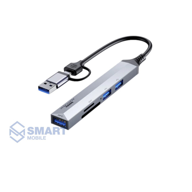 USB - Хаб 5 портов USB + USB-C Remax RU-U7 (черный)