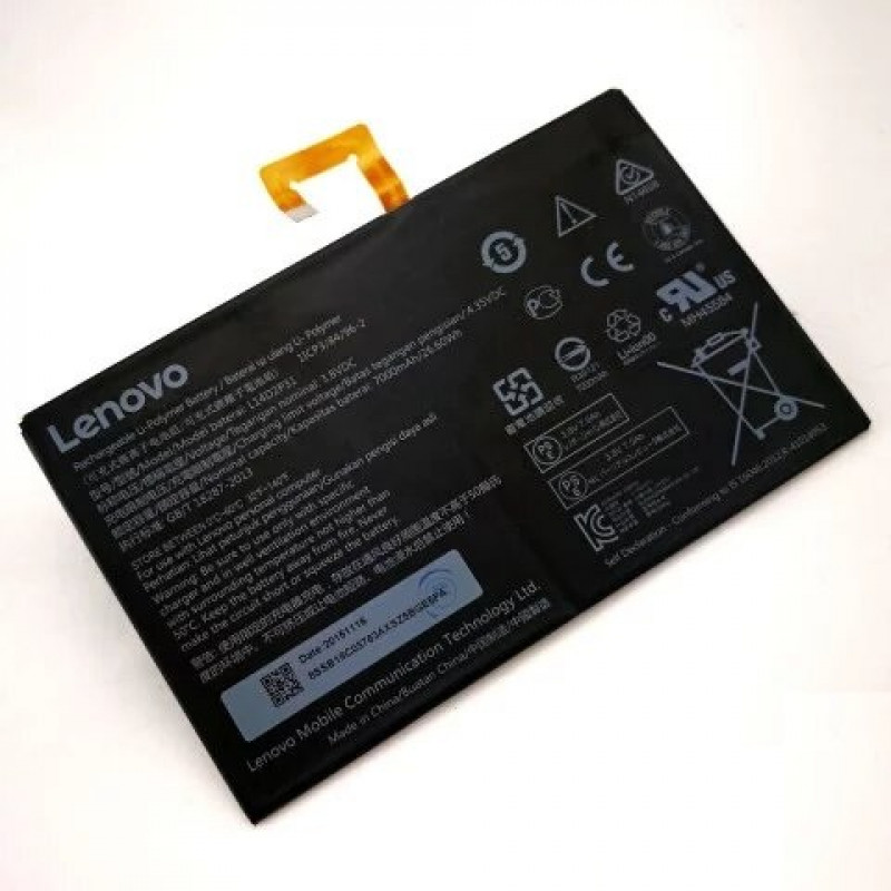 Аккумулятор для Lenovo Tab 2 X30F/X30M/A10-70F/A10-70L (L14D2P31) (7000 mAh), AAA