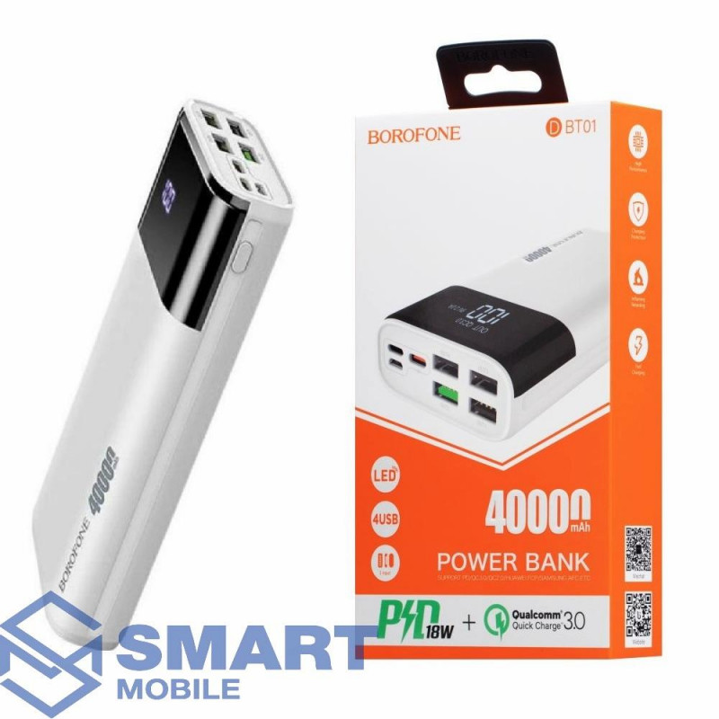 Портативное ЗУ (Power Bank) с PD 18W (USB-C) + QC 3.0 (40000 mAh) Borofone BT01 (белый)