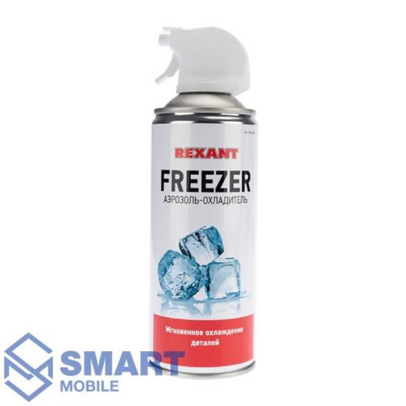 Спрей-охладитель Freezer (Rexant) 400мл