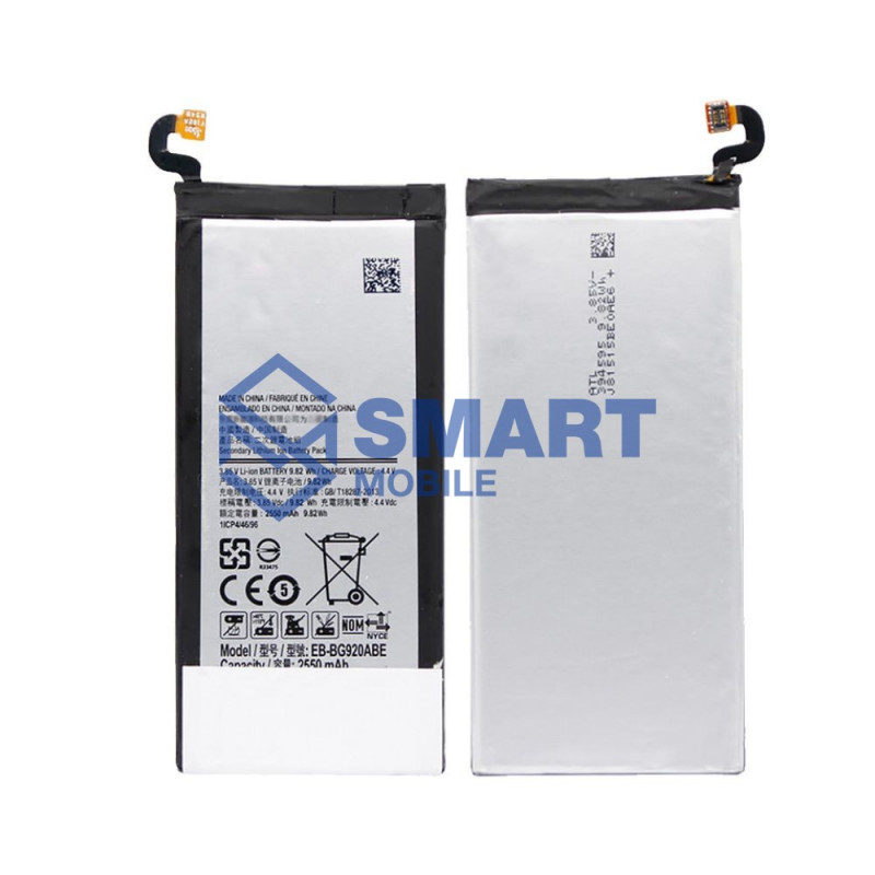 Аккумулятор для Samsung Galaxy G920F S6 (2550 mAh), Premium