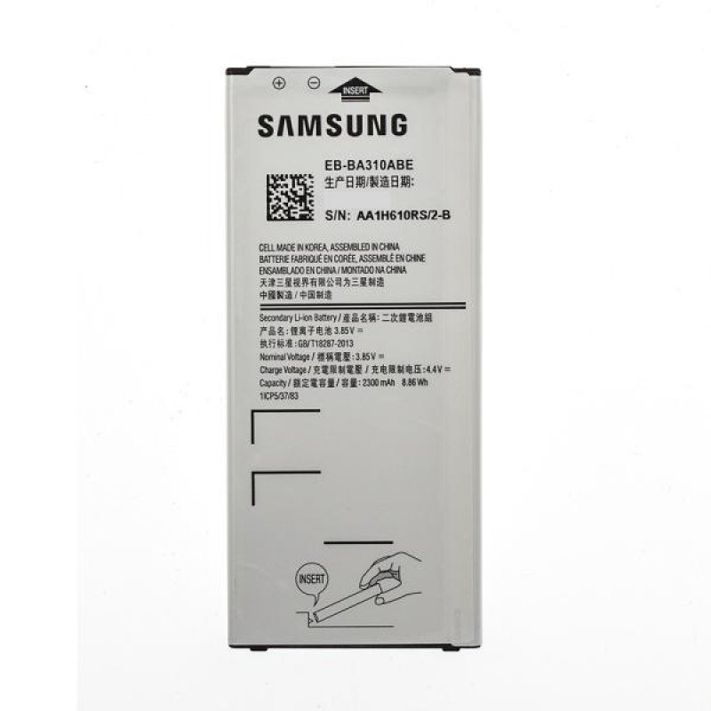 Аккумулятор для Samsung Galaxy A310F A3 (2016) (2300 mAh), AAA