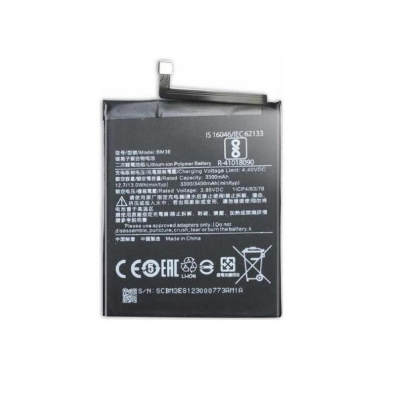 Аккумулятор для Xiaomi Mi 8 BM3E (3400 mAh), AAA