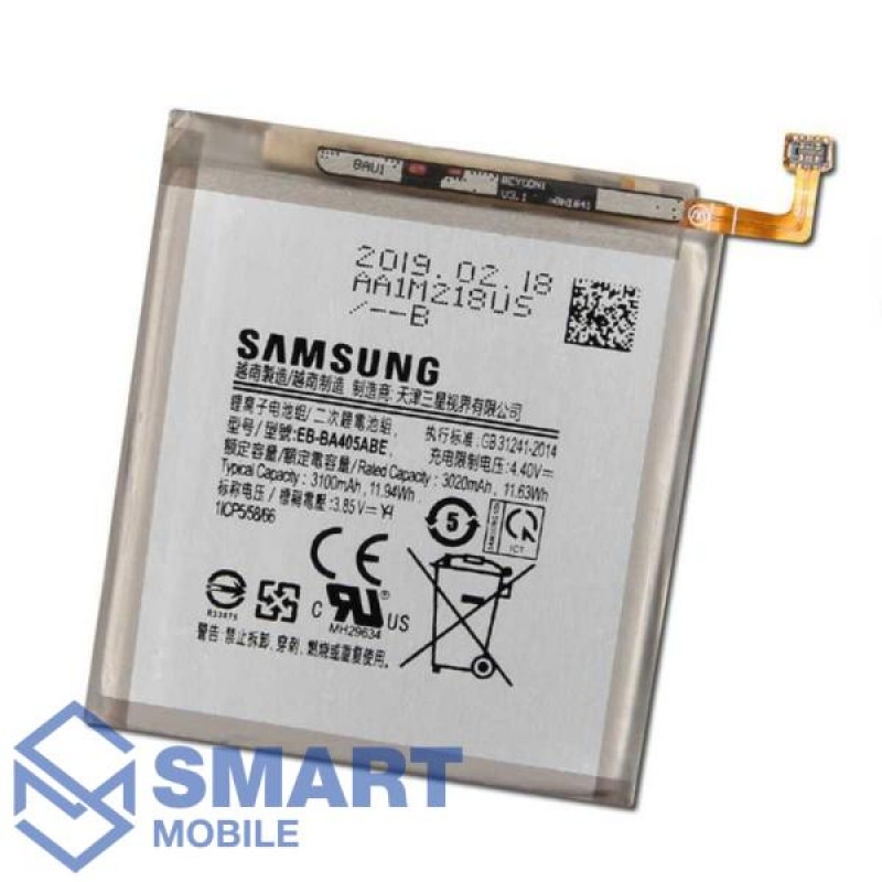 Аккумулятор для Samsung Galaxy A405F A40 (3100 mAh), AAA
