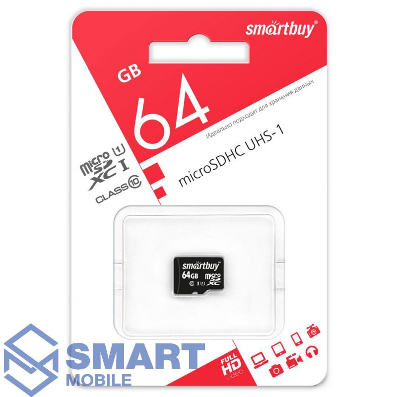 Карта памяти 64Gb microSD SmartBuy Class UHS-I U-1 60MB/s 