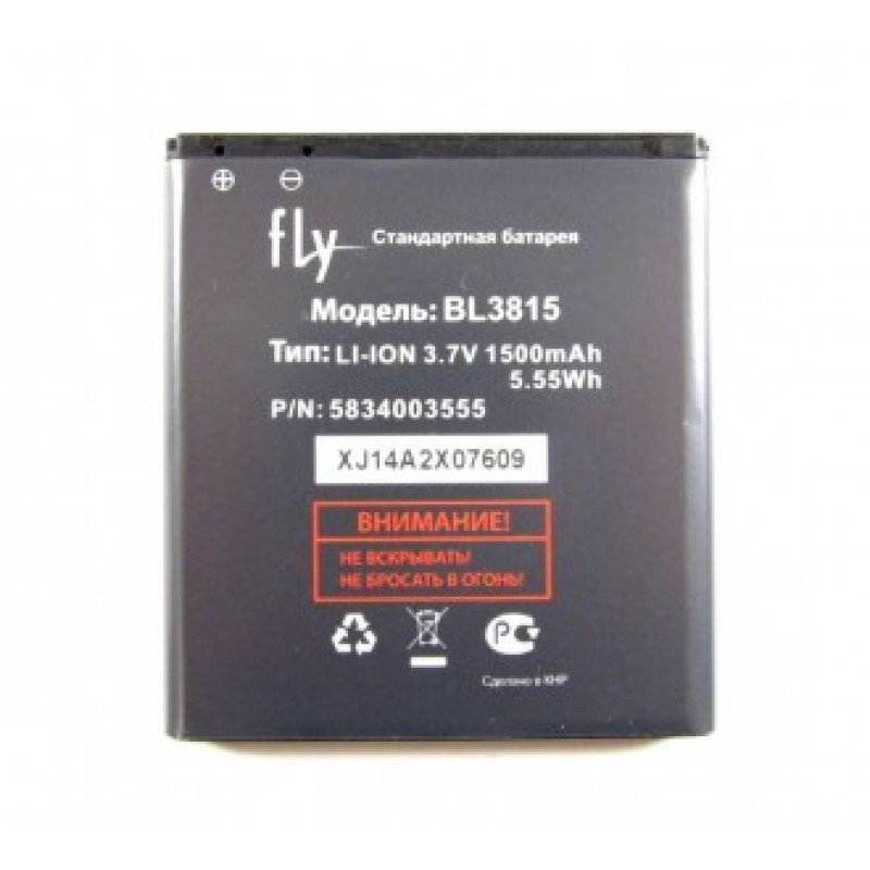 Аккумулятор для Fly BL3815 IQ4407 Nano 7 (1500 mAh), AAA