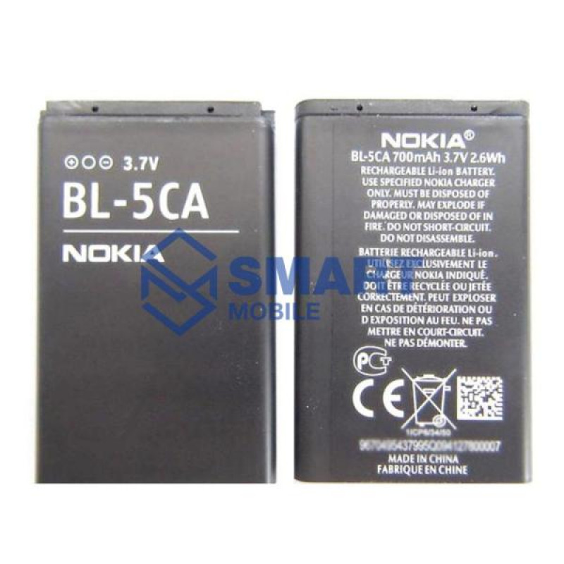 Аккумулятор для Nokia BL-5CA (1110 mAh), Premium