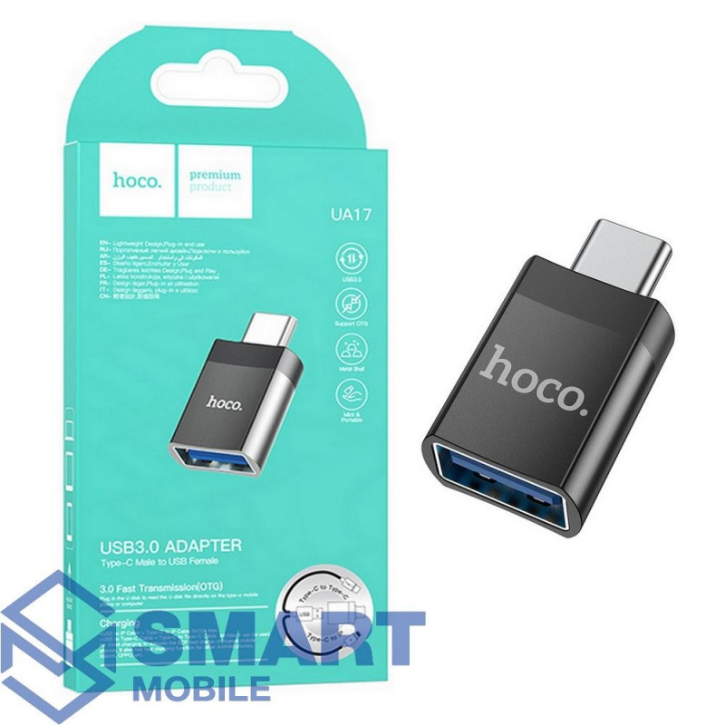 USB-OTG Type-C Hoco UA17 (черный)