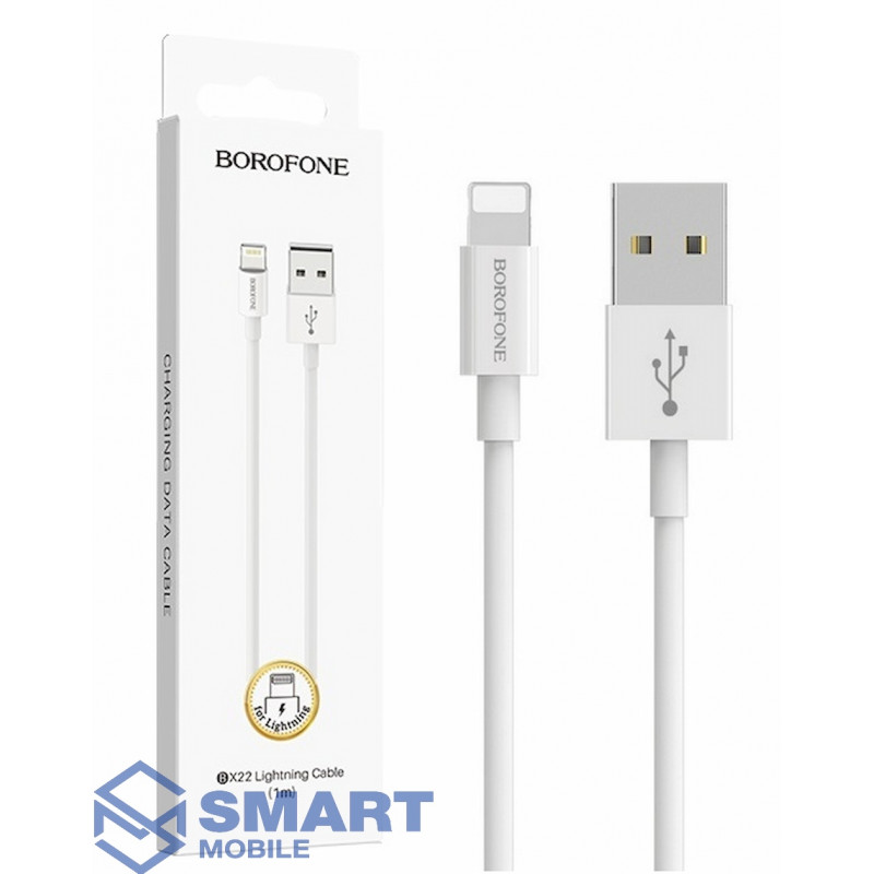 USB Кабель Lightning 1м Borofone BX22 (белый)