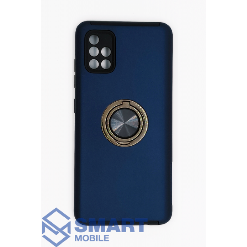 Чехол для Samsung Galaxy A515F A51/M407F M40s противоударный, с кольцом для магнита (синий)