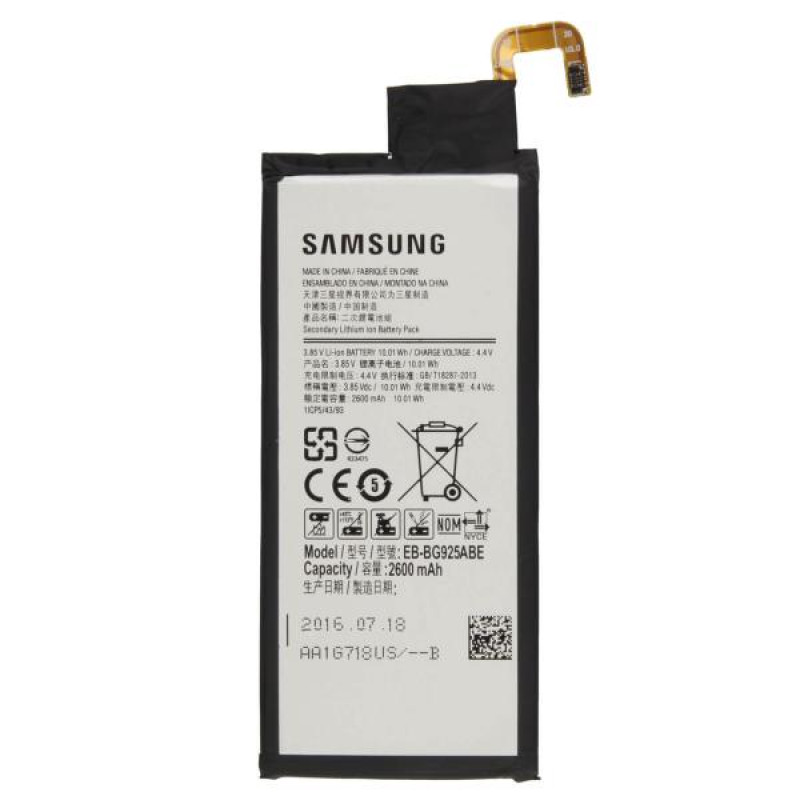 Аккумулятор для Samsung Galaxy G925F S6 Edge (2600 mAh), AAA