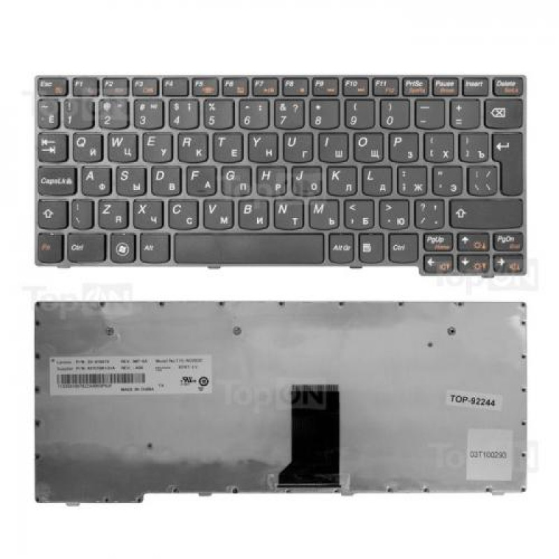 Клавиатура для ноутбука Lenovo IdeaPad S100, S110, S10-3, S10-3S Series. Г-образный Enter. Черная, без рамки. Русифицированная. PN: MP-09J66SU-6864, KFRTBD120A, 25-010581.