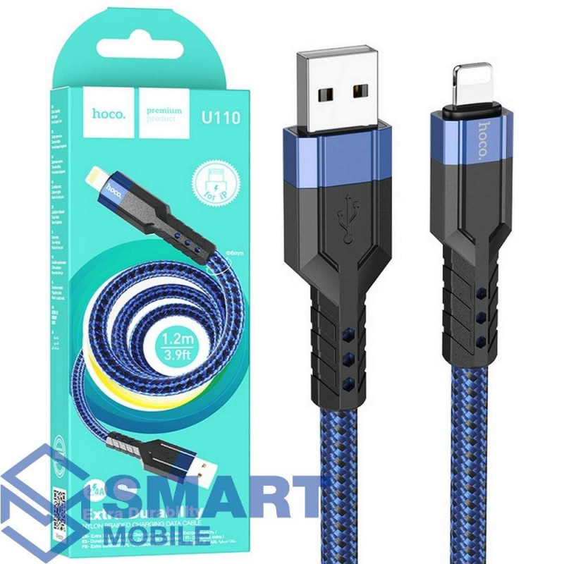 USB Кабель Lightning 1.2м Hoco U110 (синий)