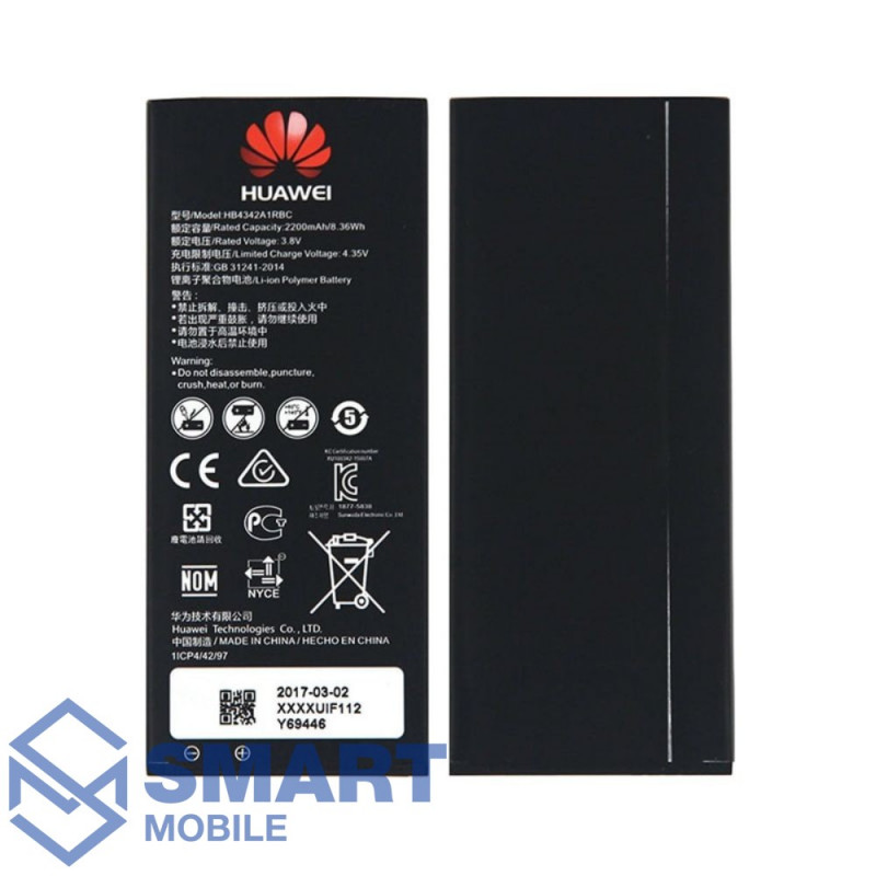 Аккумулятор для Huawei Honor 4A/5A/Y5 II/Y6 II (HB4342A1RBC) (2200 mAh), Premium