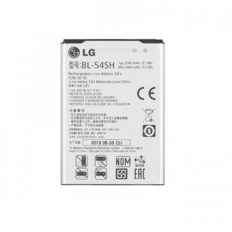 Аккумулятор для LG BL-54SH D335/L80 D380/L90 D410/D405/D415/G3s D724/H502 (2610 mAh), AAA