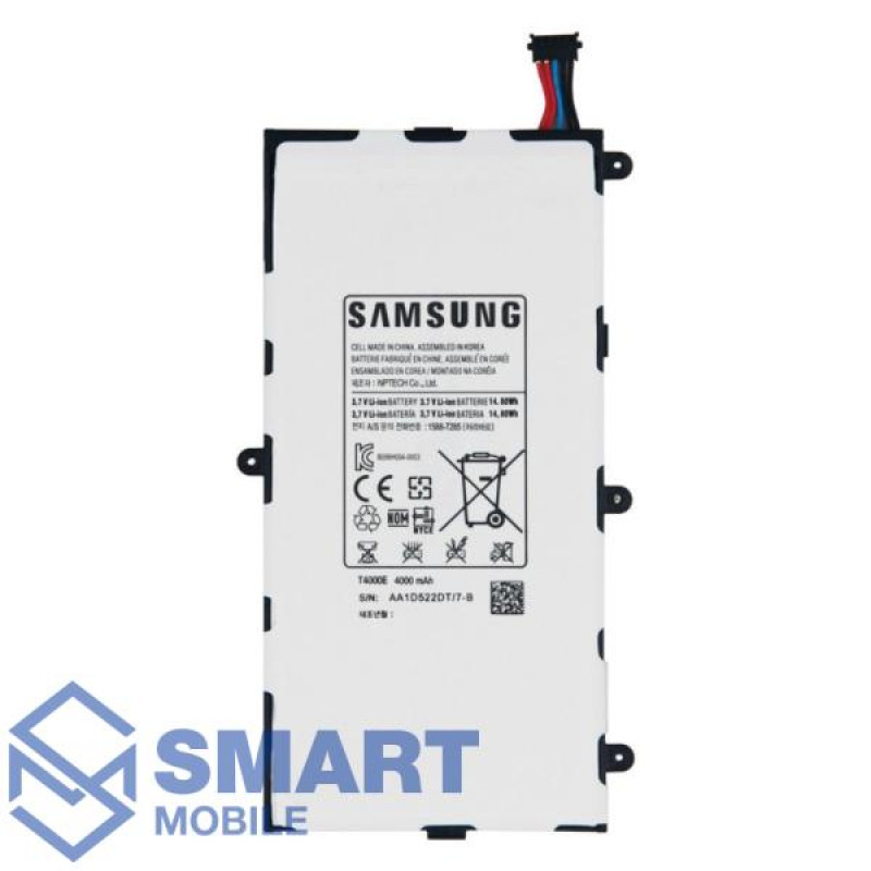 Аккумулятор для Samsung T210/T211/T215/T2105/P3200/P3210 Galaxy Tab 3 7" (4000 mAh), AAA
