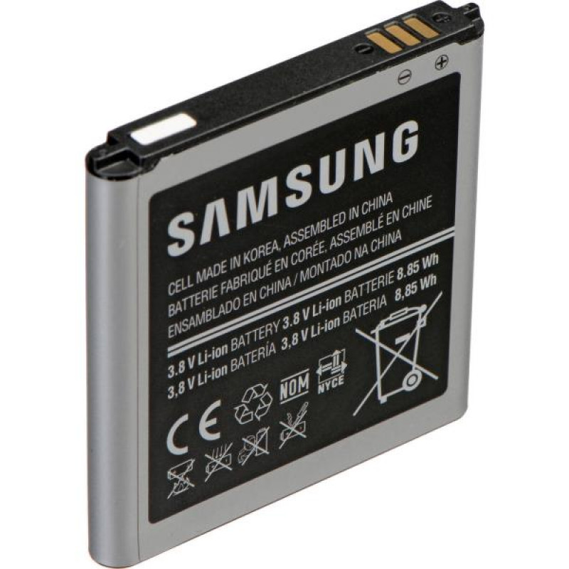 Аккумулятор для Samsung Galaxy S5830 Ace/B7510/B7800/S5660/S5670/S5830i/S6102/S6500/S6802/S7250 (1350 mAh), AAA