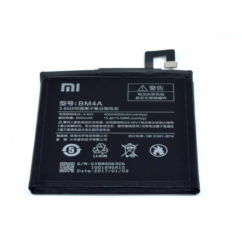 Аккумулятор для Xiaomi Redmi Pro BM4A (4000 mAh), Premium
